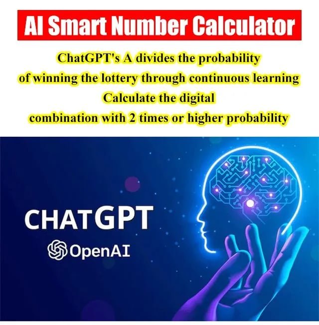 `Nurbini® AI algorithm probability double lottery picker