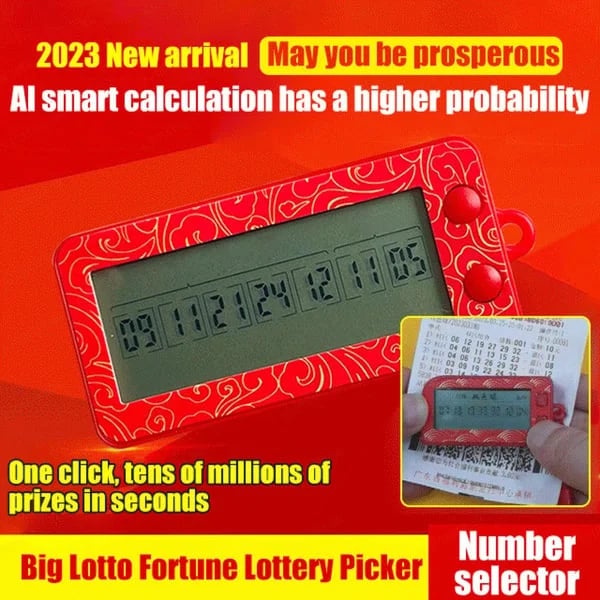 `Nurbini® AI algorithm probability double lottery picker